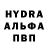Амфетамин VHQ Bella Shulamit