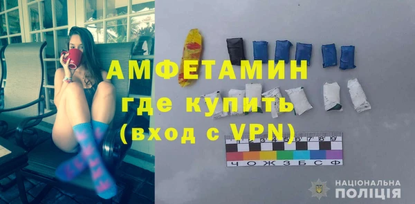 2c-b Краснотурьинск