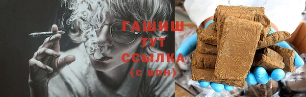 2c-b Краснотурьинск
