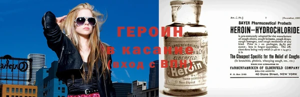 шишки Краснослободск