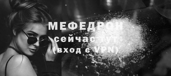 2c-b Краснотурьинск