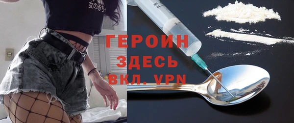 шишки Краснослободск