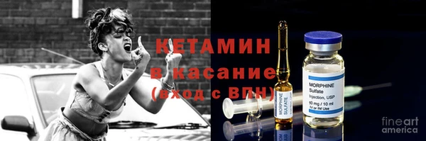 2c-b Краснотурьинск