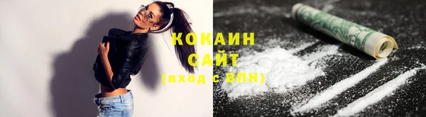 2c-b Краснотурьинск
