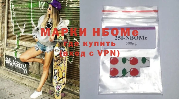 2c-b Краснотурьинск