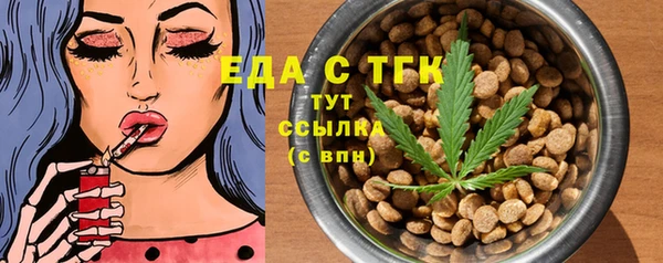 2c-b Краснотурьинск